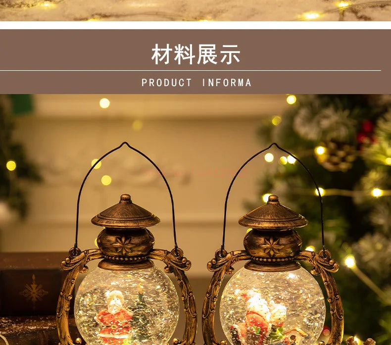 Christmas Snow Globe Lantern Music Box – Light-Up Musical Christmas Lantern, Festive Gift