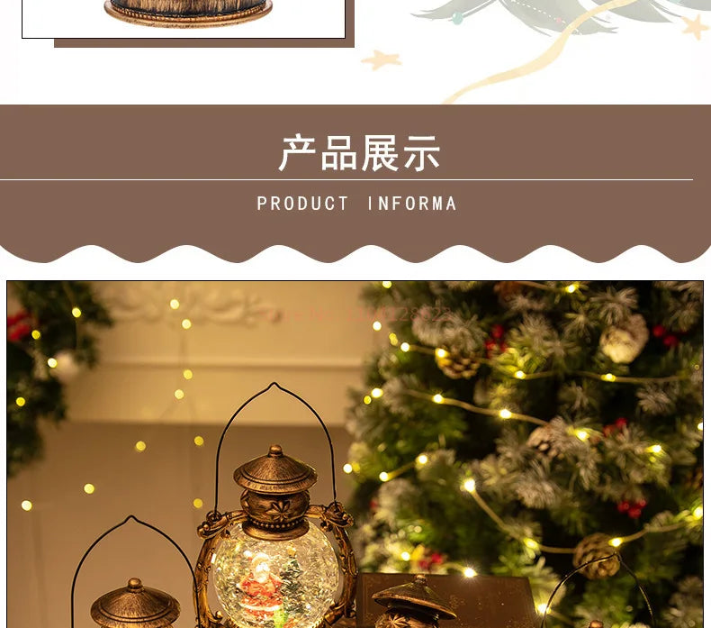 Christmas Snow Globe Lantern Music Box – Light-Up Musical Christmas Lantern, Festive Gift
