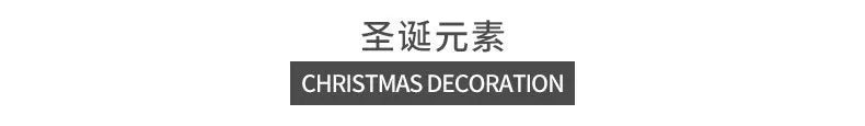 Light-Up Christmas Gnome – LED Faceless Elf Gnome Decoration (6 Styles)